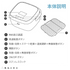 59S 紫外線LED殺菌ボックス(医療機器)T-5Medical 第三世代最新モデル ハイパワー弾丸型LEDを採用